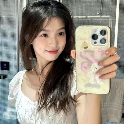 你房里有人